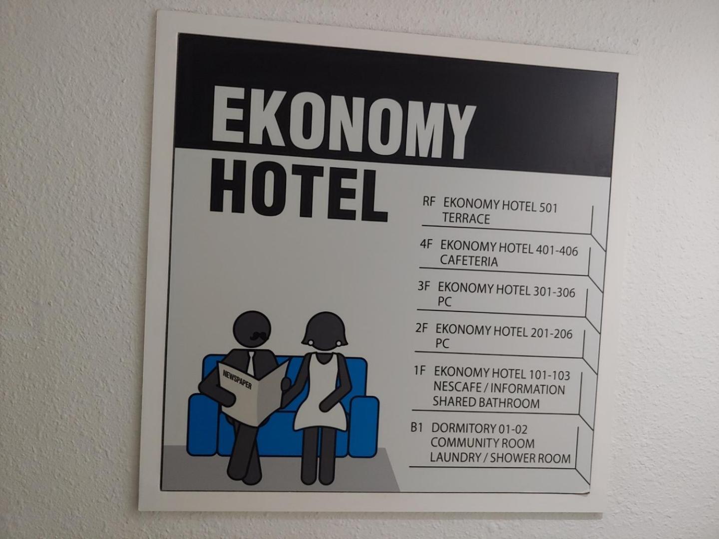 Ekonomy Hotel Gumi Eksteriør bilde